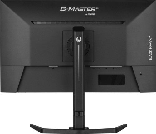 iiyama G-MASTER GB2745QSU-B2 computer monitor 68.6 cm (27") 2560 x 1440 pixels Wide Quad HD LED Black