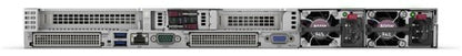 HPE ProLiant DL360 Gen11 4514Y 16c 1P 2x32GB-R 8SFF MR408i-o 2x480GB SATA SSD 2x1000W PS EU Server