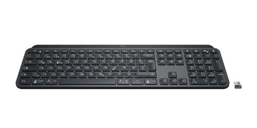 Logitech MX Master Keys for Business