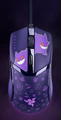 Razer Cobra Gengar Edition mouse Gaming Right-hand USB Type-A Optical 8500 DPI