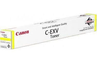 Canon 0487C002/C-EXV51LY Toner-kit yellow, 26K pages/5% for Canon IR-C 5535