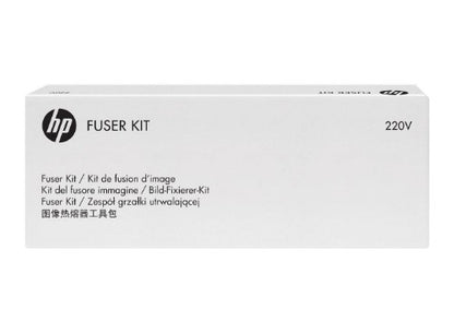 HP RM2-5425-000CN Fuser kit for HP LaserJet M 402/e