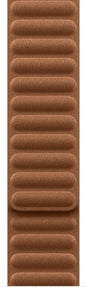 Apple 46mm Caramel Magnetic Link - S/M