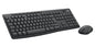 Logitech MK370 Combo for Business
