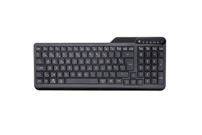 HP 460 Multi-Device Bluetooth keyboard Home AZERTY Belgian Black