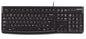 Logitech Keyboard K120 for Business