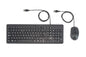 HP 150 Wired Mouse and Keyboard