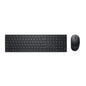 DELL Pro Keyboard and Mouse - KM5221W - US International (QWERTY) - Black