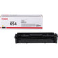 Canon 3021C002/054 Toner cartridge yellow, 1.2K pages ISO/IEC 19752 for Canon LBP-640