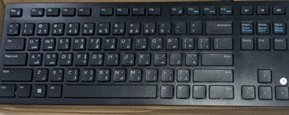 DELL Wired Keyboard - KB216 - Arabic (QWERTY) - Black - (RTL BOX)