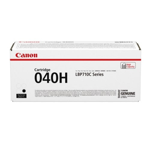 Canon 0461C001/040H Toner cartridge black high-capacity, 12.5K pages ISO/IEC 19798 for Canon LBP-710