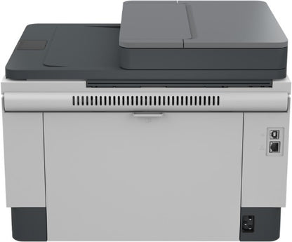 HP LaserJet Tank MFP 2604sdw Printer