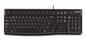 Logitech Keyboard K120 for Business