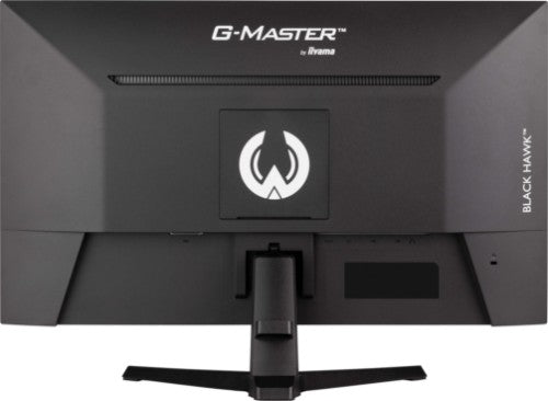 iiyama G-MASTER G2745QSU-B2 computer monitor 68.6 cm (27") 2560 x 1440 pixels Wide Quad HD LED Black