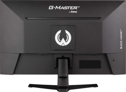 iiyama G-MASTER G2745QSU-B2 computer monitor 68.6 cm (27") 2560 x 1440 pixels Wide Quad HD LED Black