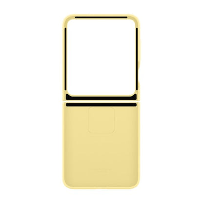 Samsung EF-PF741TYEGWW mobile phone case 17 cm (6.7") Cover Yellow