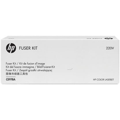 HP CE978A Fuser kit, 150K pages for HP CLJ CP 5525