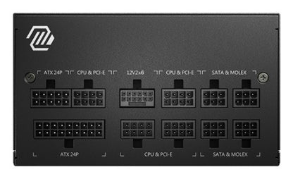 MSI MAG A850GL PCIE5 power supply unit 850 W 20+4 pin ATX ATX Black