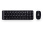 Logitech Wireless Combo MK220