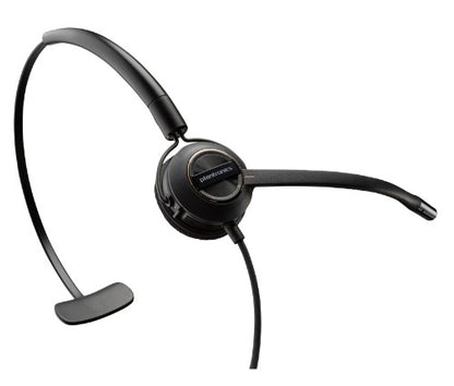 HP Poly EncorePro 540 Convertible Headset +Quick Disconnect