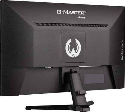 iiyama G-MASTER G2745QSU-B2 computer monitor 68.6 cm (27") 2560 x 1440 pixels Wide Quad HD LED Black