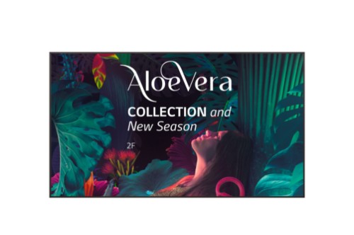 LG 75UH5N-M.AEK Signage Display Digital signage flat panel 190.5 cm (75") LCD Wi-Fi 500 cd/m² 4K Ultra HD Black WebOS 24/7