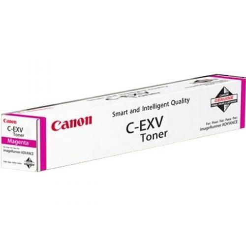 Canon 8522B002/C-EXV47 Drum kit magenta, 33K pages for Canon IR-C 250