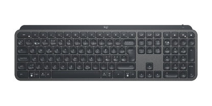 Logitech MX Master Keys for Business