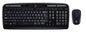 Logitech Wireless Combo MK330