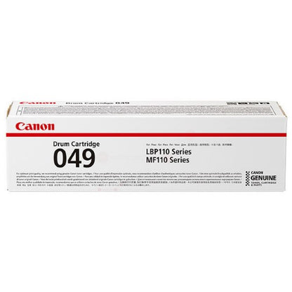 Canon 2165C001/049 Drum kit, 12K pages for Canon LBP-112