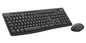 Logitech MK370 Combo for Business