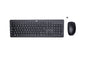 HP 230 Wireless Mouse and Keyboard Combo