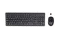HP 330 Wireless Mouse and Keyboard Combination