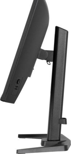 iiyama G-MASTER GB2471HSU-B1 computer monitor 60.5 cm (23.8") 1920 x 1080 pixels Full HD Black