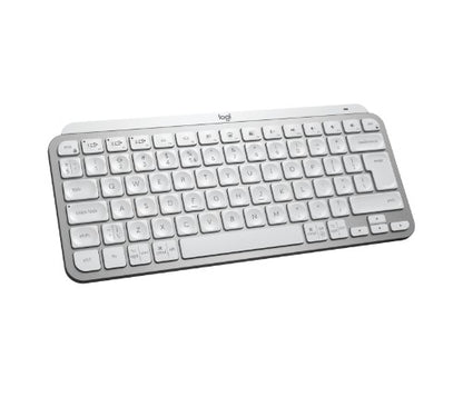 Logitech MX Keys Mini For Business