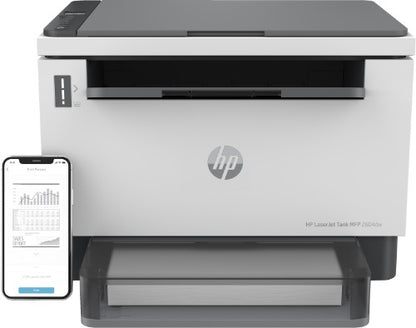 HP LaserJet Tank MFP 2604dw Printer