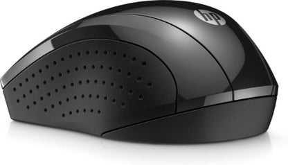 HP 220 Silent Wireless Mouse