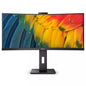 Philips 5000 series 34B1U5600CH/00 computer monitor 86.4 cm (34") 3440 x 1440 pixels Wide Quad HD LCD Black